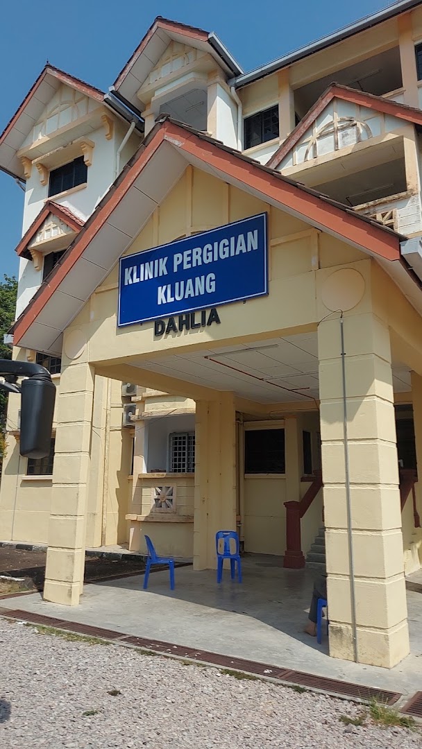 Kluang Dental Clinic — photo 3