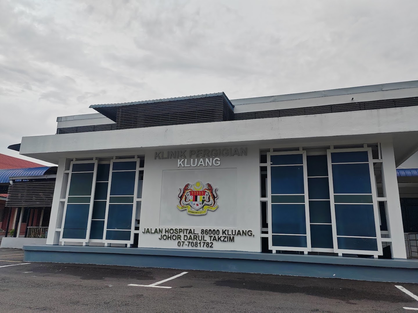Kluang Dental Clinic — dental clinic in Malaysia