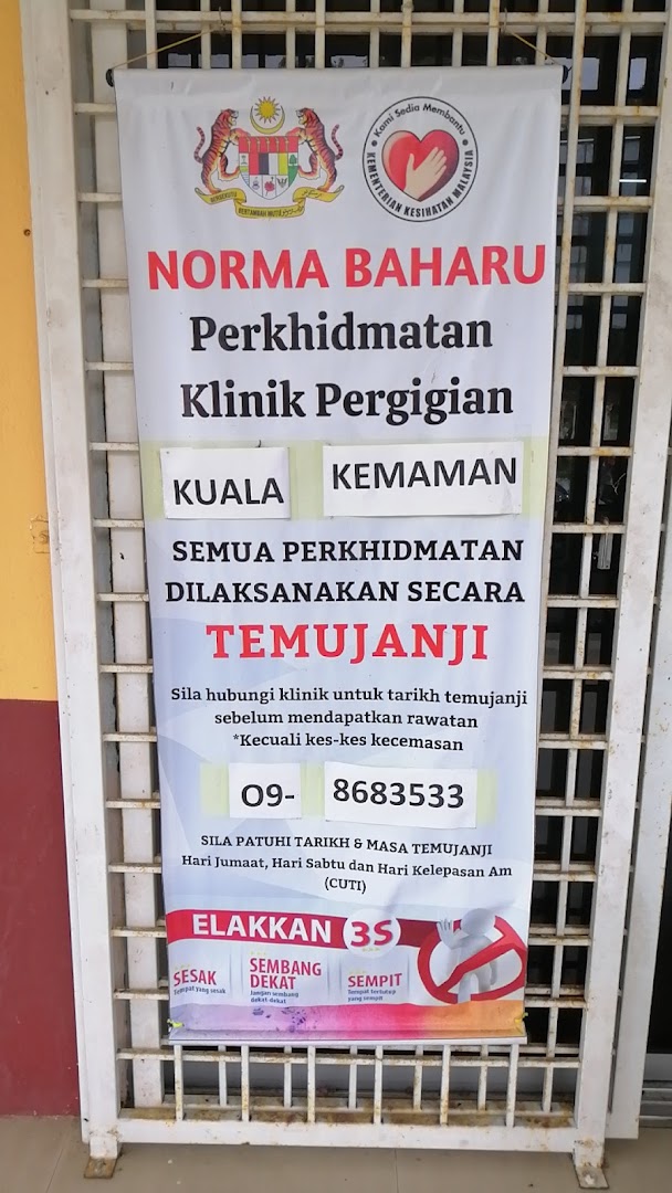 Kuala Kemaman Dental Clinic — photo 2