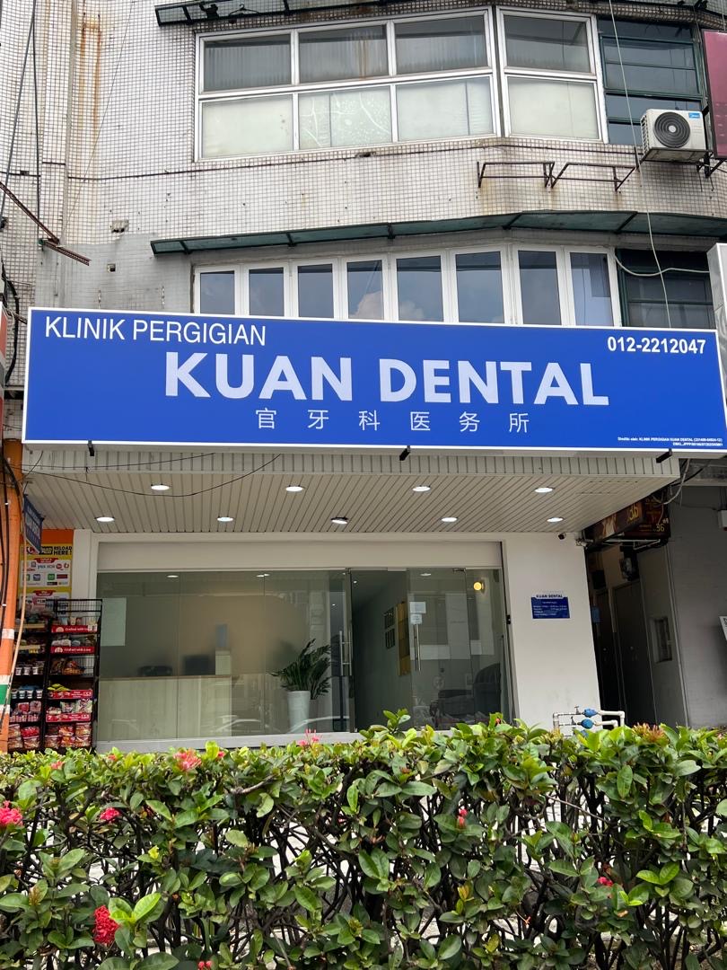 Kuan Dental (new branch) — dental clinic in Malaysia