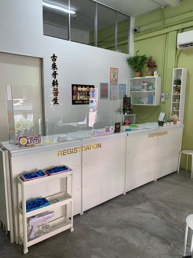 Kulai Dental Surgery — photo 3