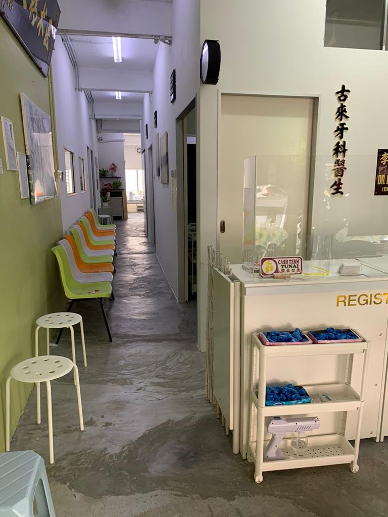 Kulai Dental Surgery — photo 5