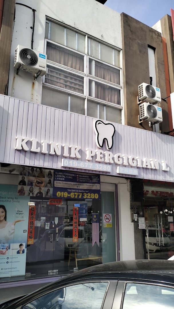 L DENTAL CLINIC (BM) — photo 3