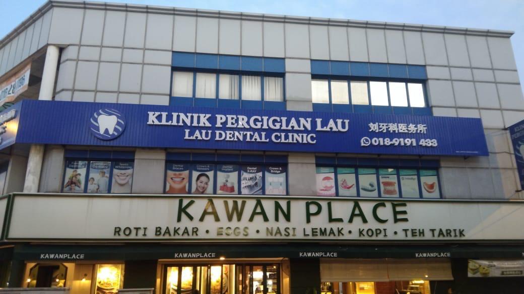 Lau Dental Clinic — dental clinic in Malaysia