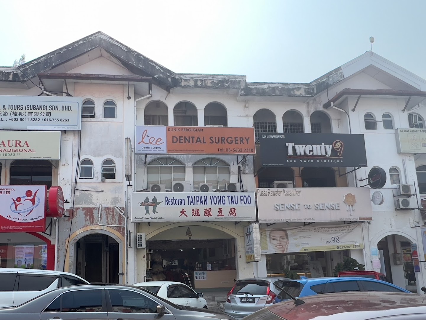 Lee Dental Surgery — dental clinic in Malaysia
