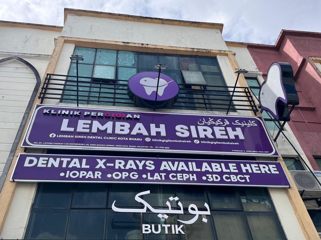 Lembah Sireh Dental Clinic Kota Bharu — dental clinic in Malaysia