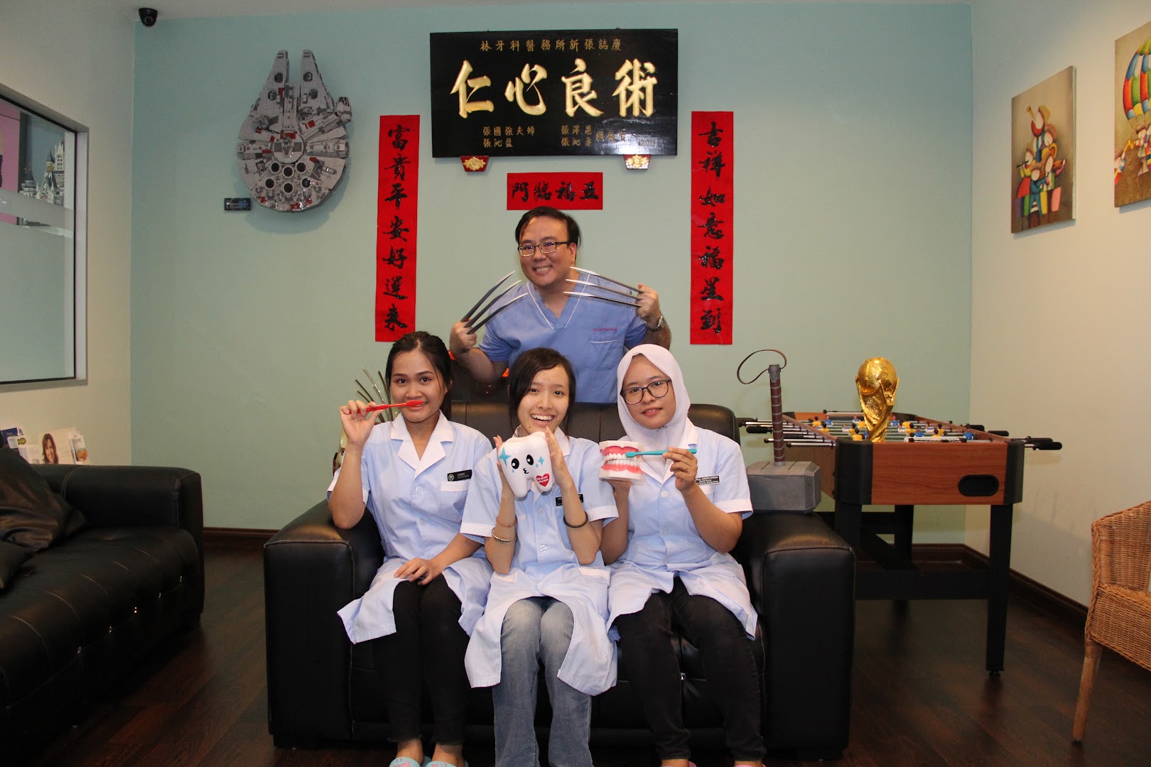 Lim & Partners Dental Clinic — photo 3