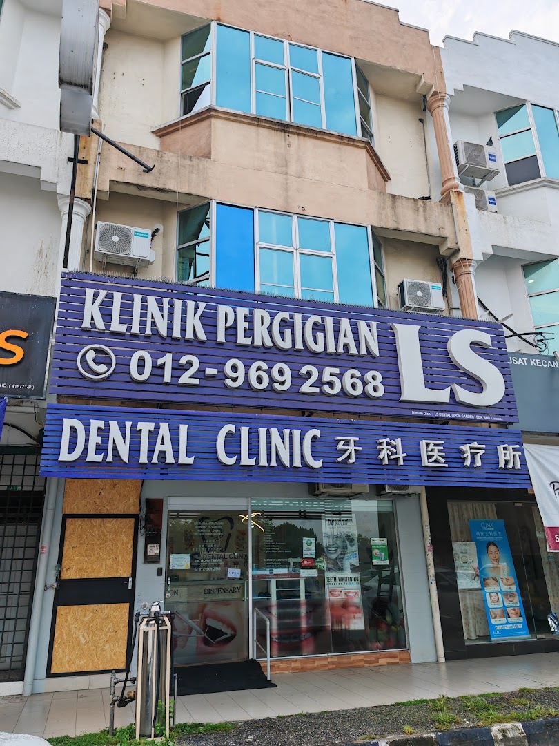 LS DENTAL CLINIC IPOH GARDEN — dental clinic in Malaysia