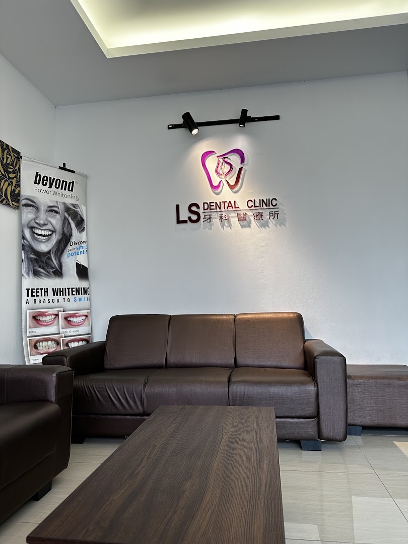 LS DENTAL CLINIC KAMPAR — photo 2