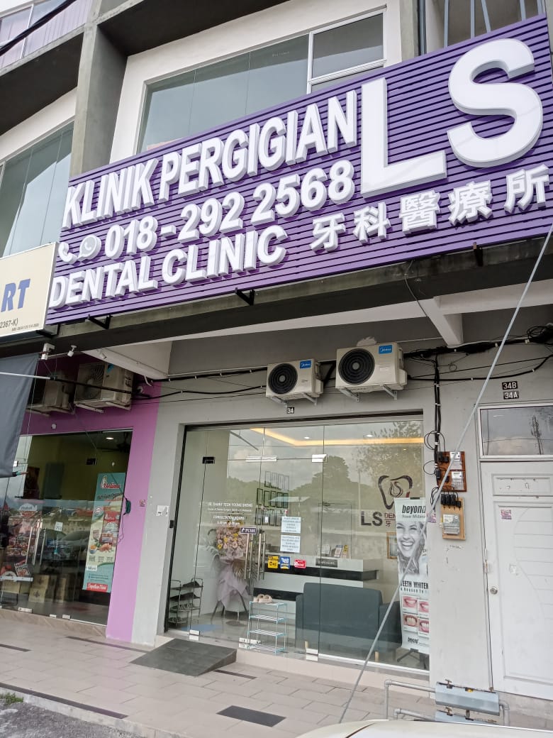 LS DENTAL CLINIC KLEBANG IPOH — dental clinic in Malaysia