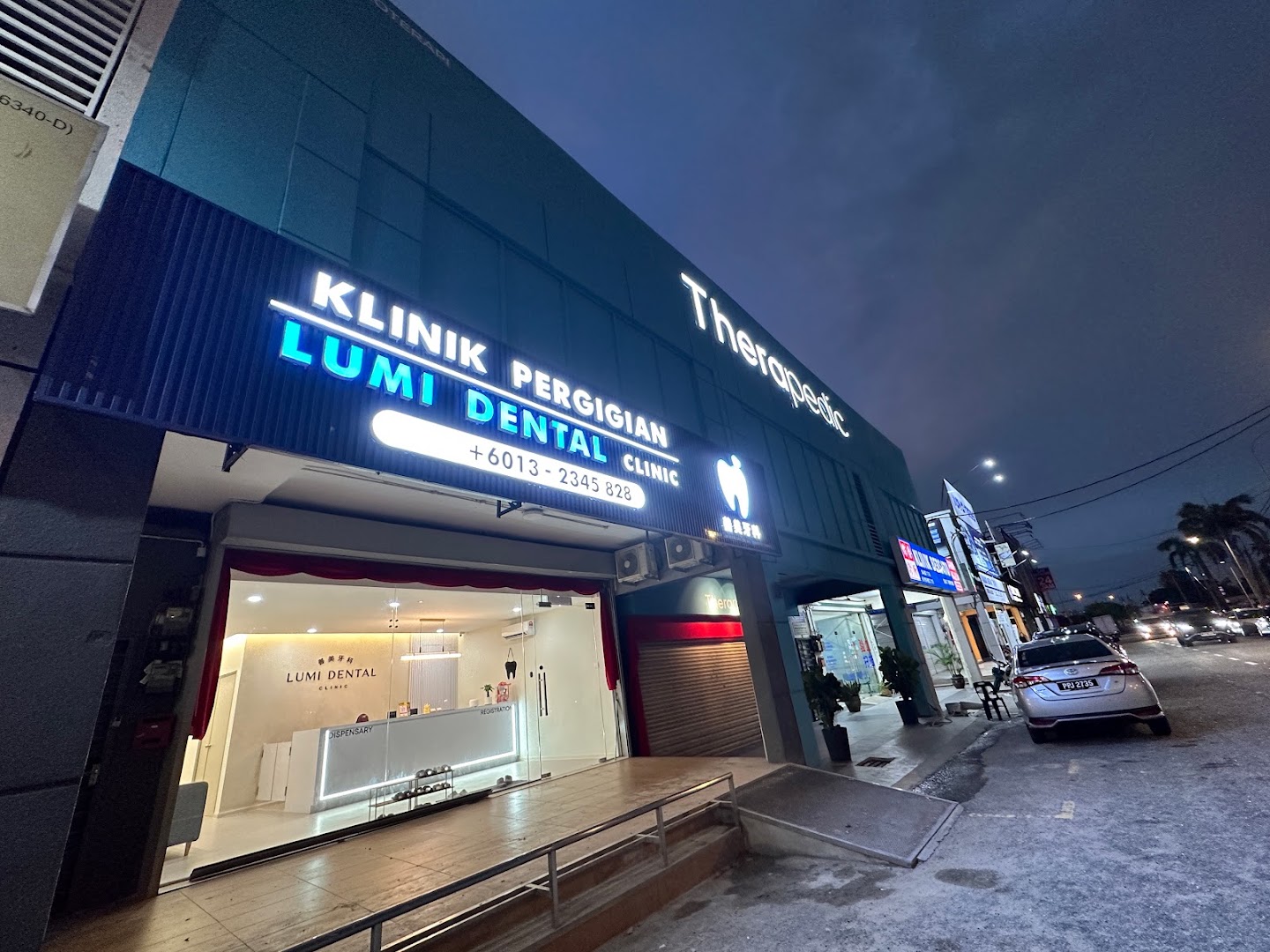 LUMI DENTAL CLINIC 善美牙科 BUKIT MINYAK | Klinik Pergigian Lumi Dental — photo 2
