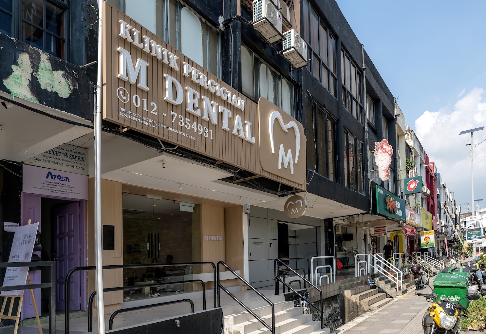 M Dental Clinic Subang SS15 — photo 4