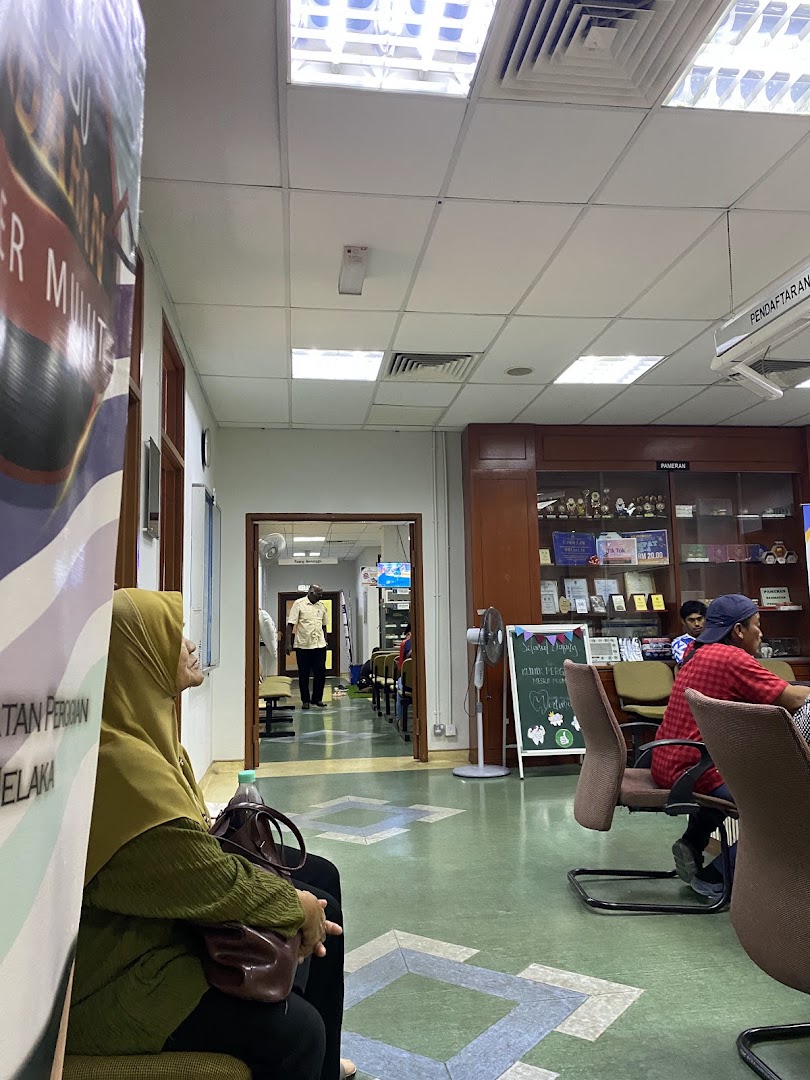Merlimau Dental Clinic — dental clinic in Malaysia