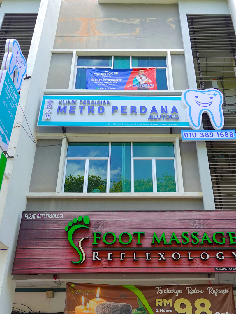 Metro Perdana Dental Clinic - Jelutong (Invisalign Diamond Provider) — photo 2