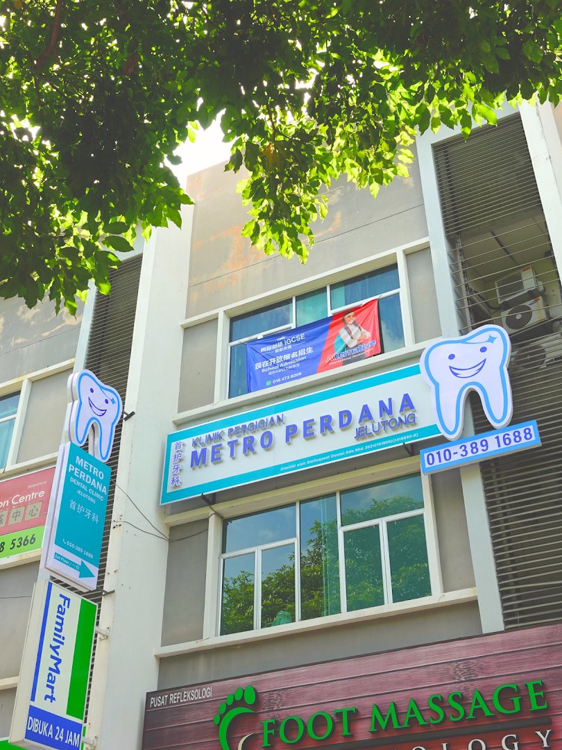 Metro Perdana Dental Clinic - Jelutong (Invisalign Diamond Provider) — dental clinic in Malaysia