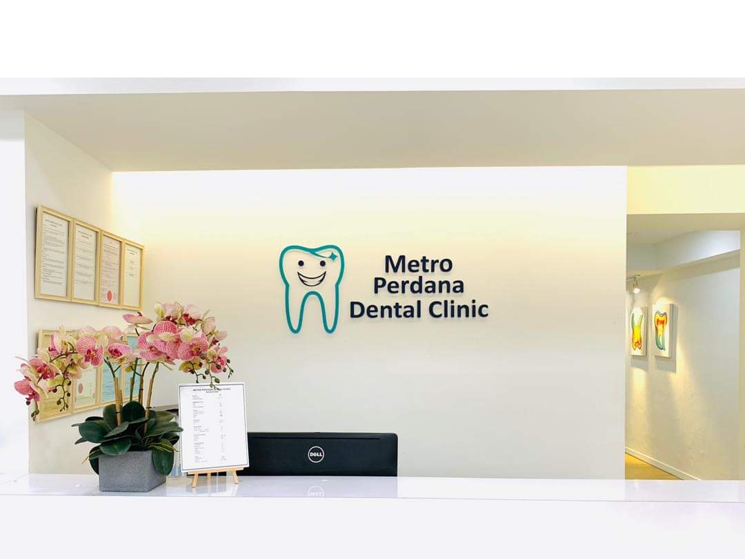 Metro Perdana Dental Clinic - Kepong (Invisalign Diamond Provider) — photo 3