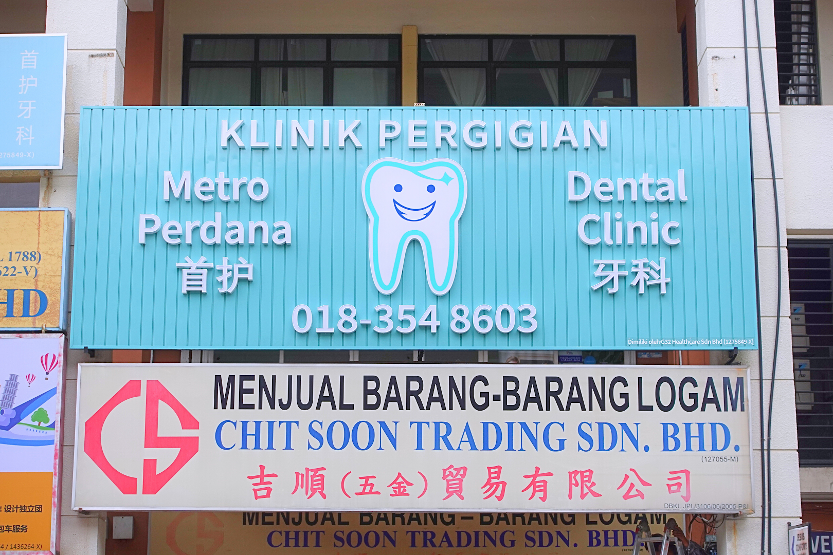 Metro Perdana Dental Clinic - Kepong (Invisalign Diamond Provider) — dental clinic in Malaysia