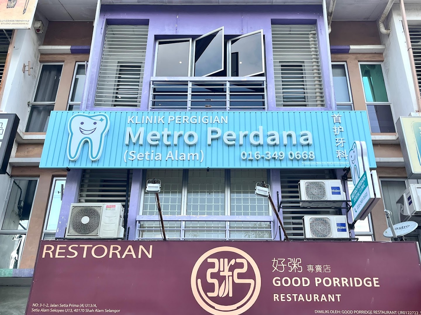 Metro Perdana Dental Clinic - Setia Alam (Invisalign Diamond Provider) — photo 3