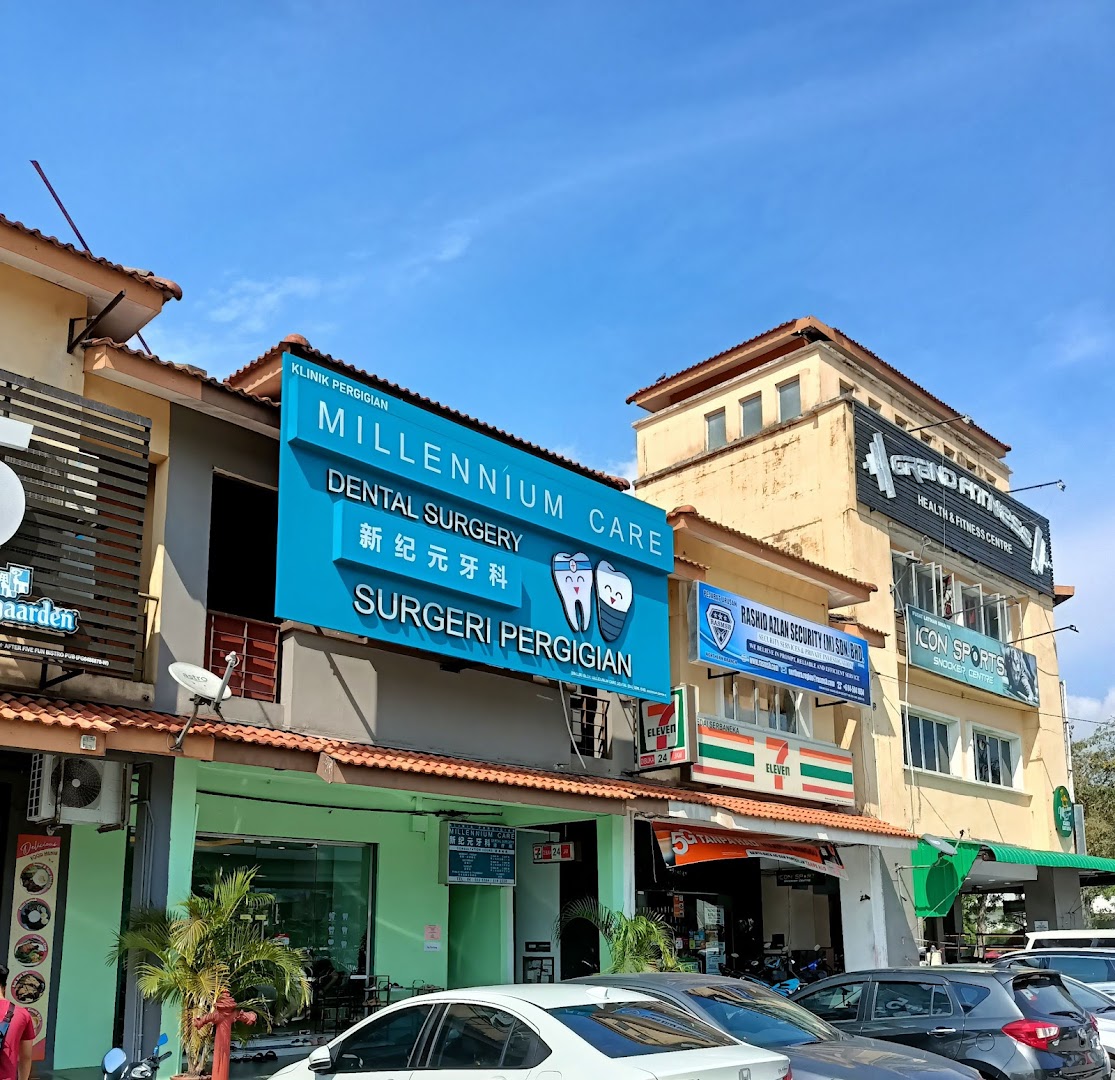 Millennium Care Dental Surgery — dental clinic in Malaysia