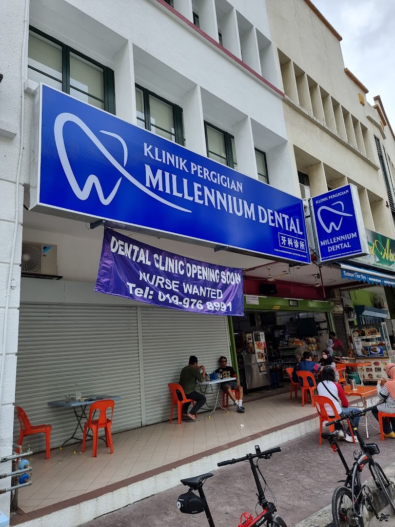 Millennium Dental Clinic — photo 2