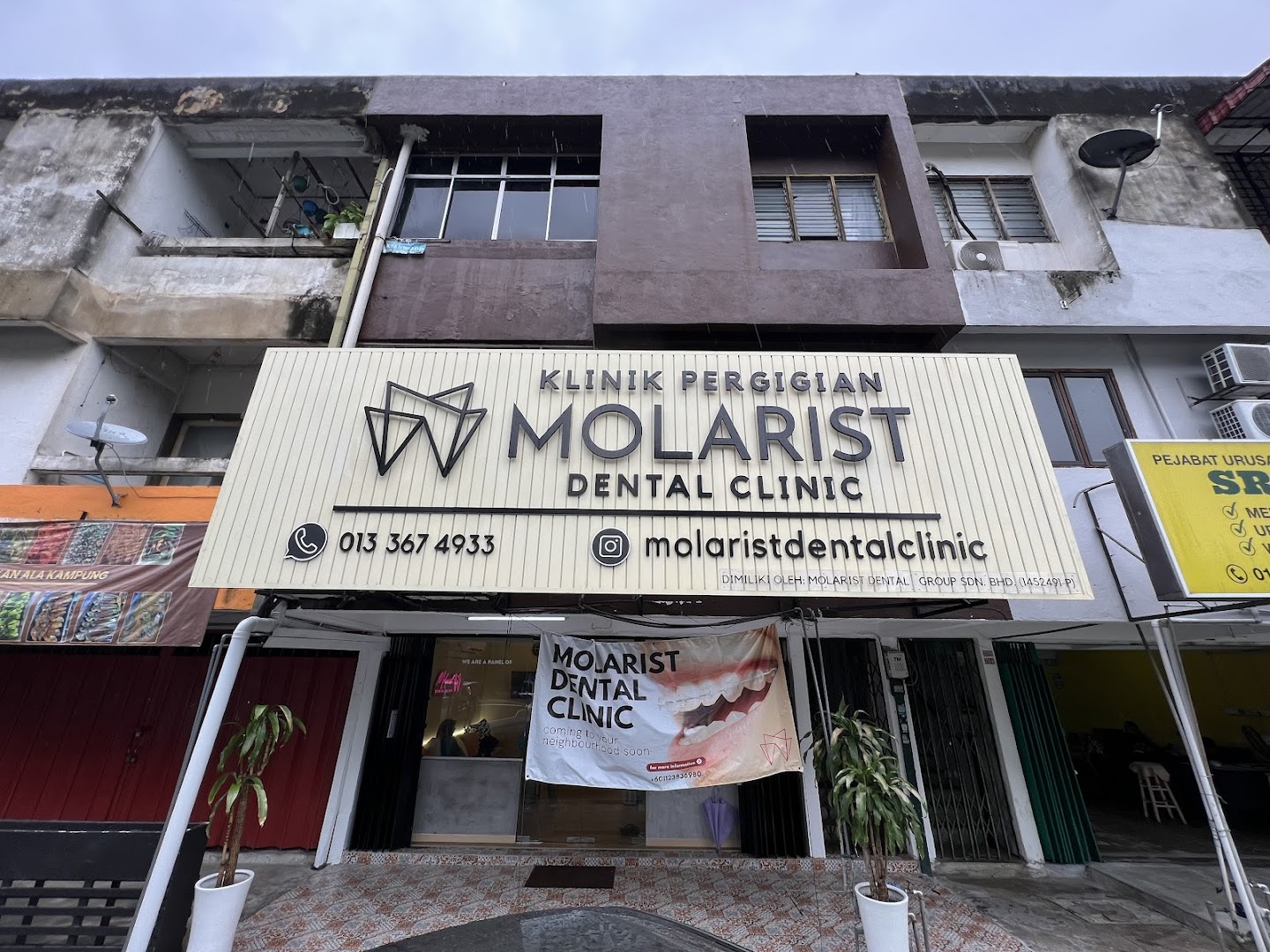 MOLARIST DENTAL CLINIC — dental clinic in Malaysia