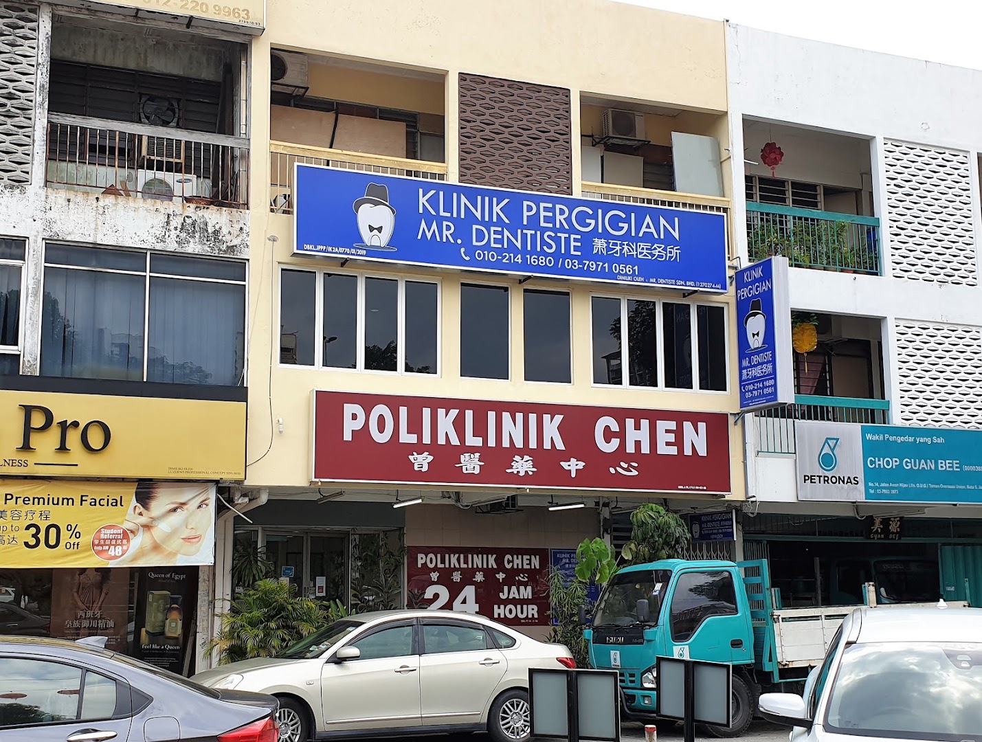 Mr. Dentiste Dental Clinic — dental clinic in Malaysia