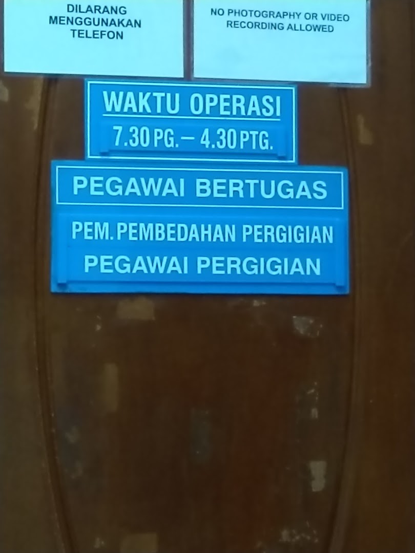 Muar Dental Clinic — photo 2