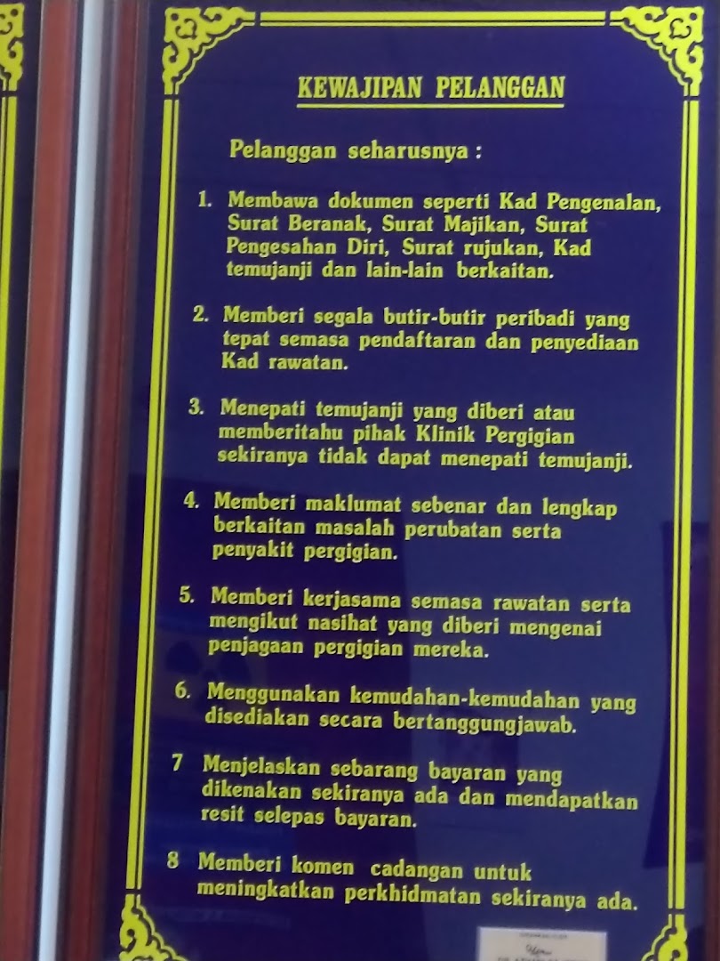 Muar Dental Clinic — photo 3