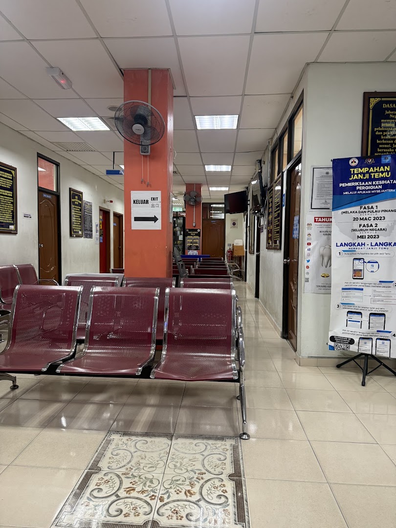 Muar Dental Clinic — dental clinic in Malaysia