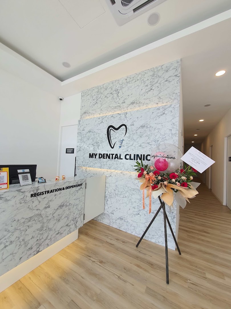 MY Dental Clinic 我的牙科诊所 Bukit Mertajam — photo 2