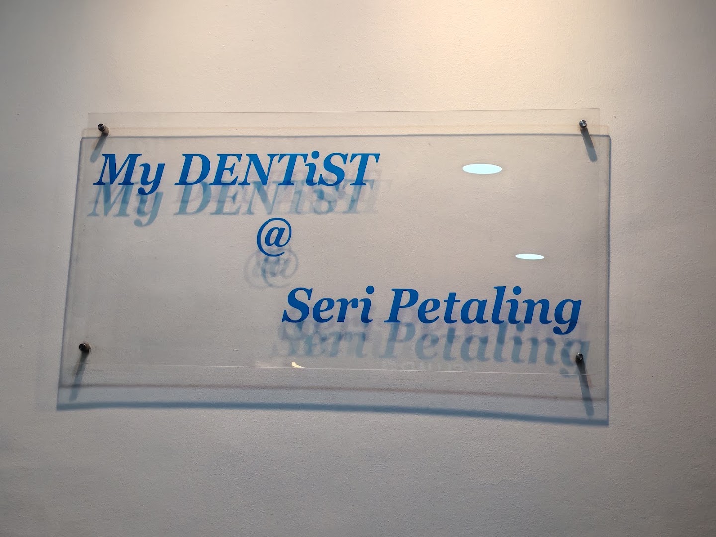 My Dentist Clinic Seri Petaling — photo 2