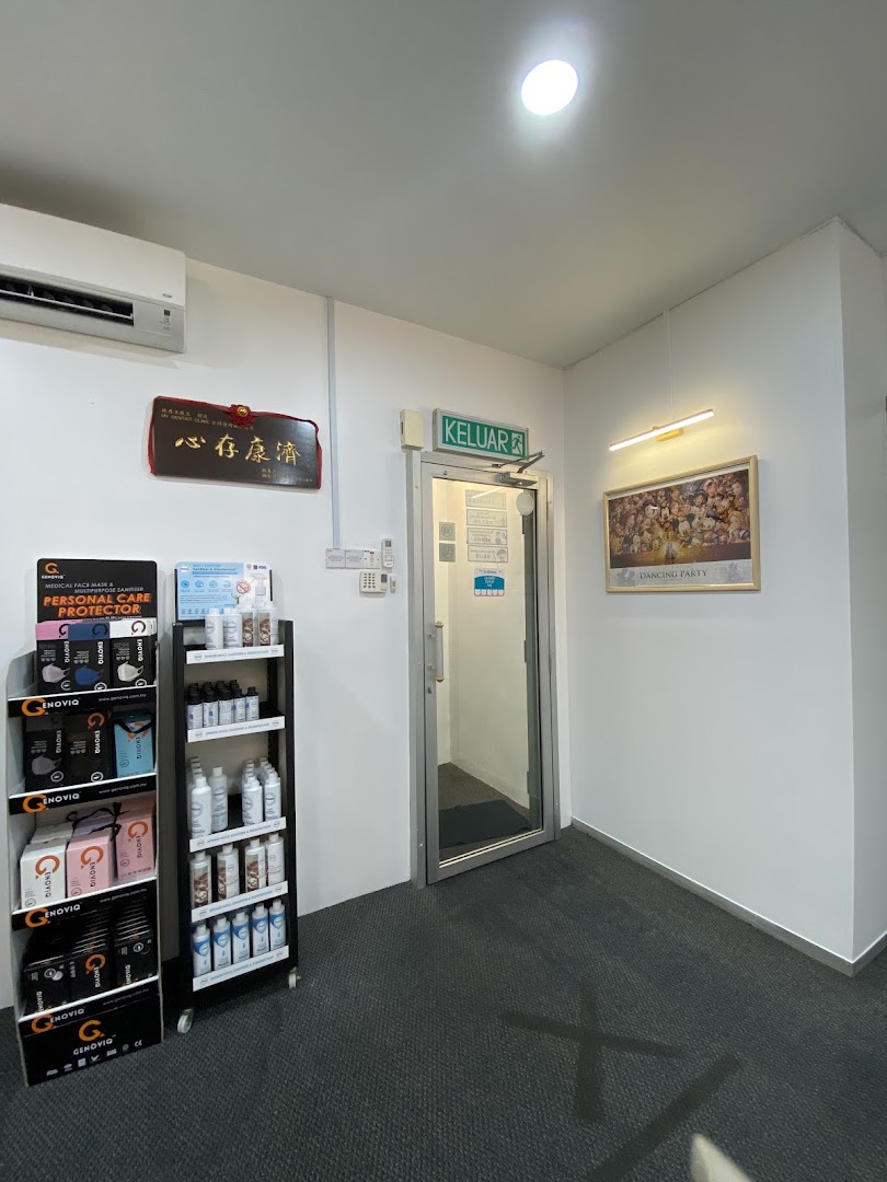 My Dentist Clinic Seri Petaling — photo 3