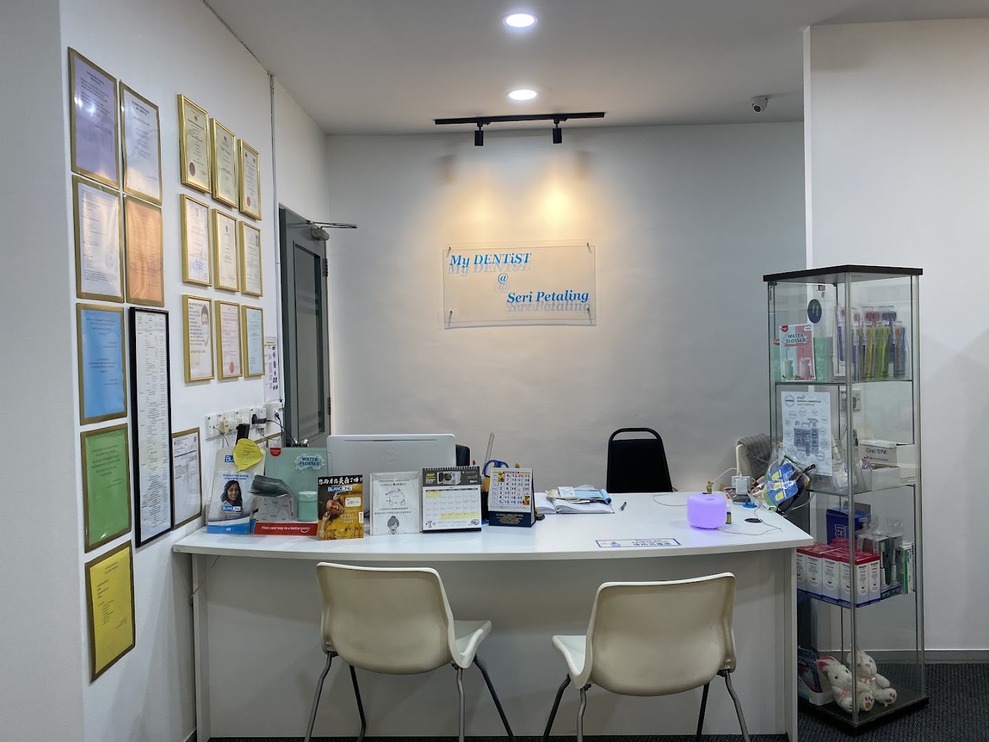 My Dentist Clinic Seri Petaling — dental clinic in Malaysia