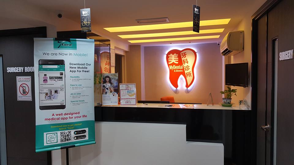 MyDental Taman Segar Cheras — dental clinic in Malaysia
