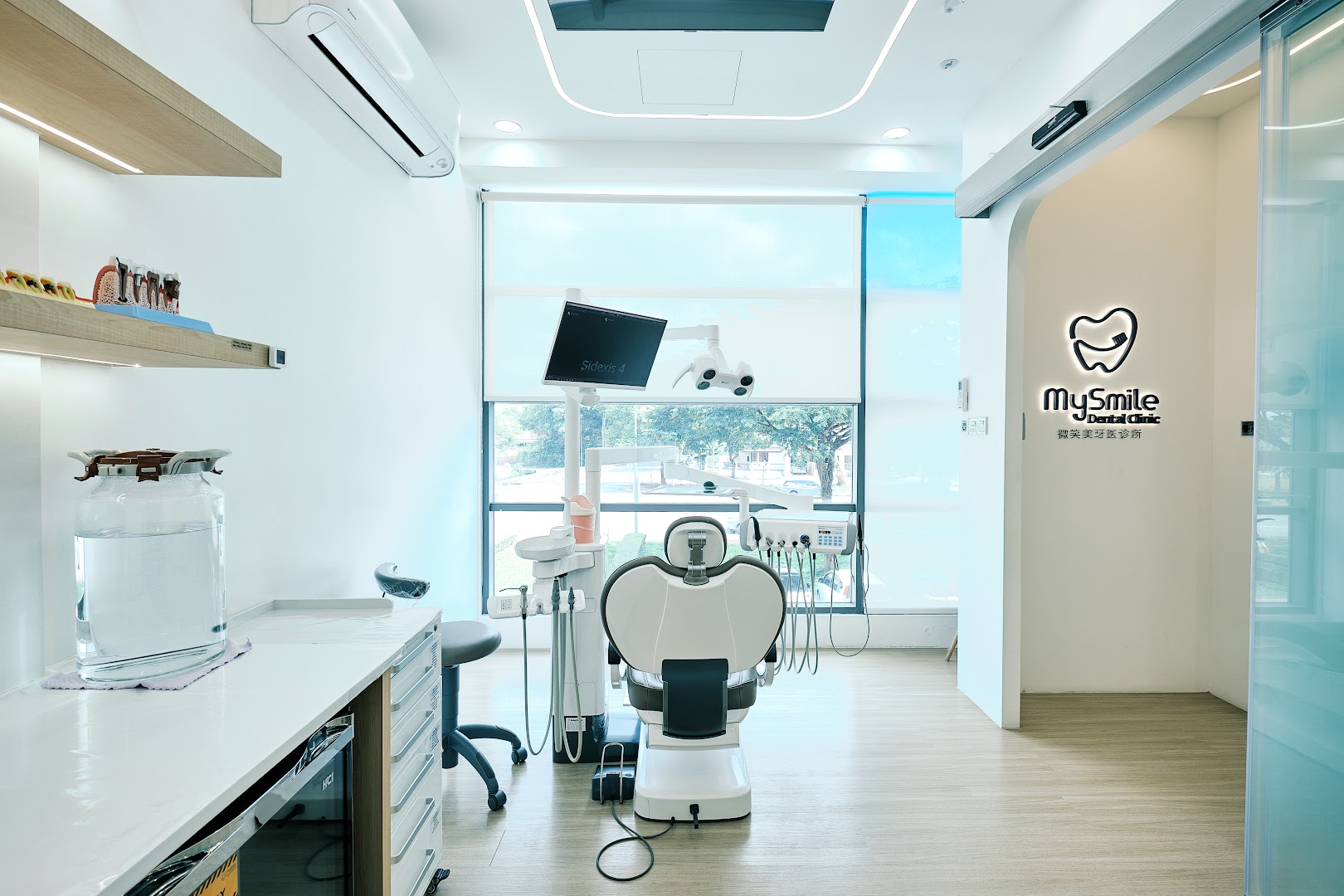 MySmile Dental Clinic — dental clinic in Malaysia