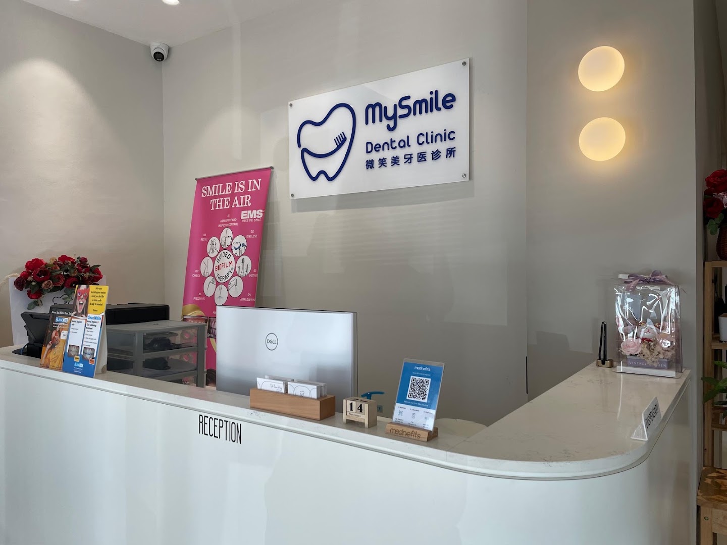 MySmile Dental Marina Miri — photo 2