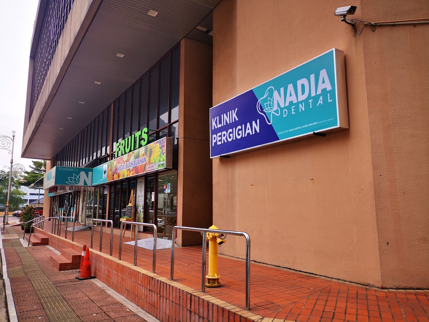 Nadia Dental Clinic — dental clinic in Malaysia