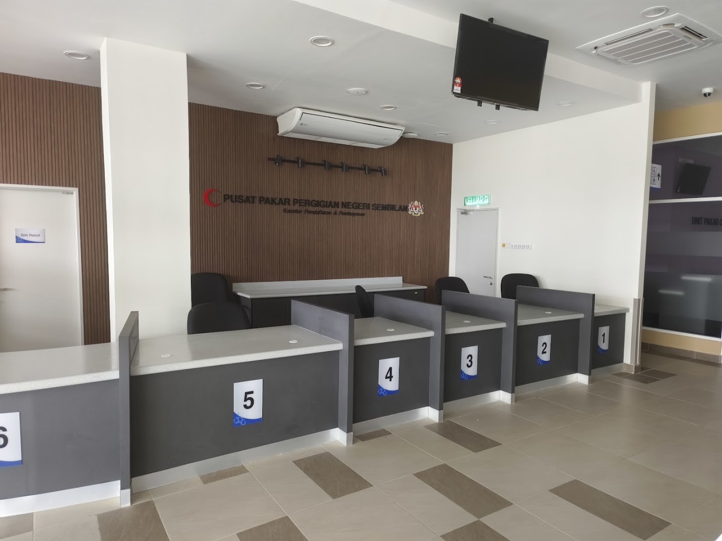 Negeri Sembilan Dental Specialist Centre — photo 2