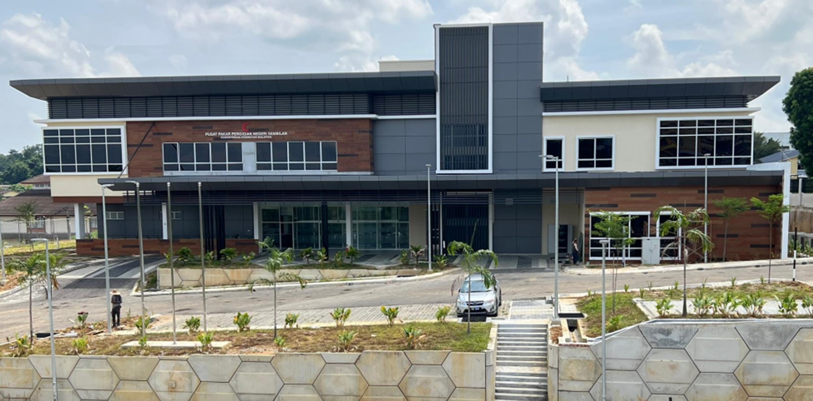 Negeri Sembilan Dental Specialist Centre — photo 3