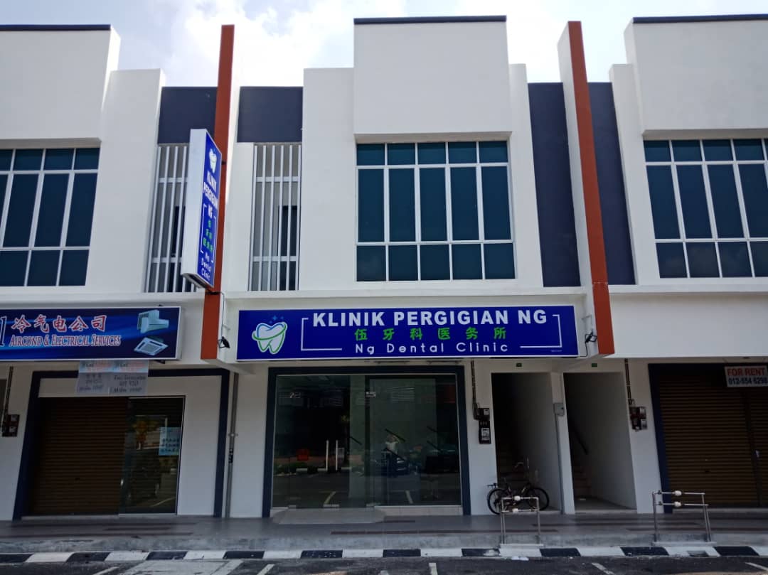 Ng Dental Clinic (Kampar) — dental clinic in Malaysia