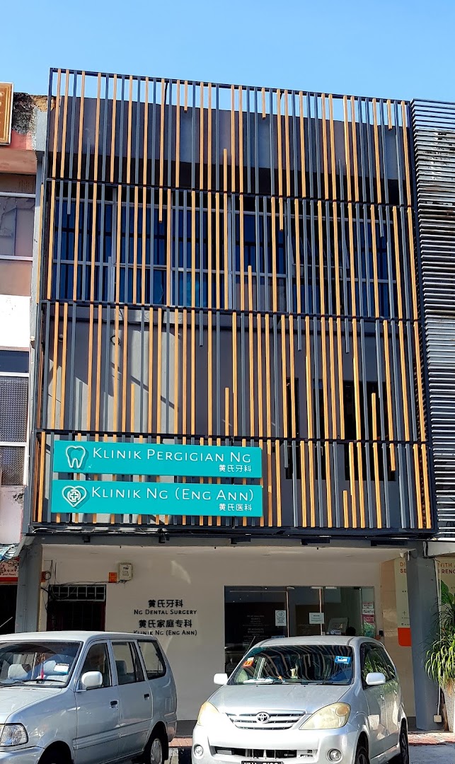 Ng Dental Surgery & Klinik Ng (Eng Ann) — photo 3