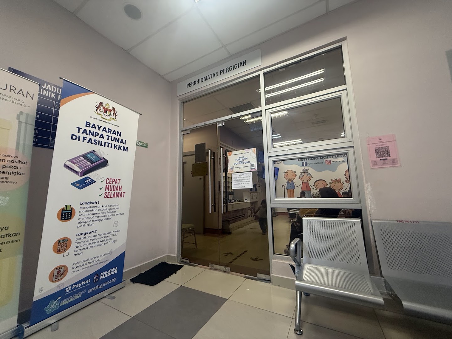 Nilai Dental Clinic — photo 2