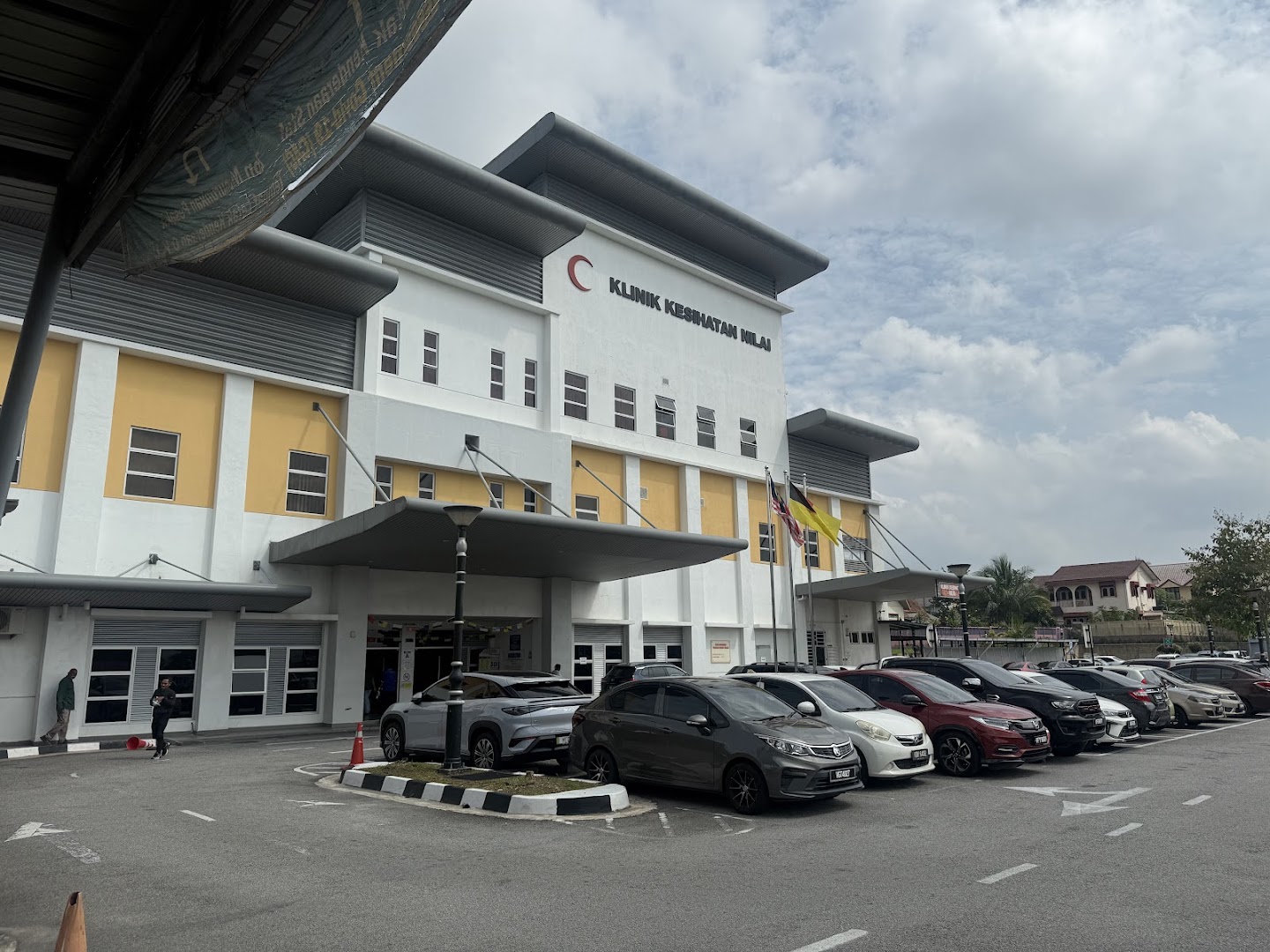 Nilai Dental Clinic — dental clinic in Malaysia