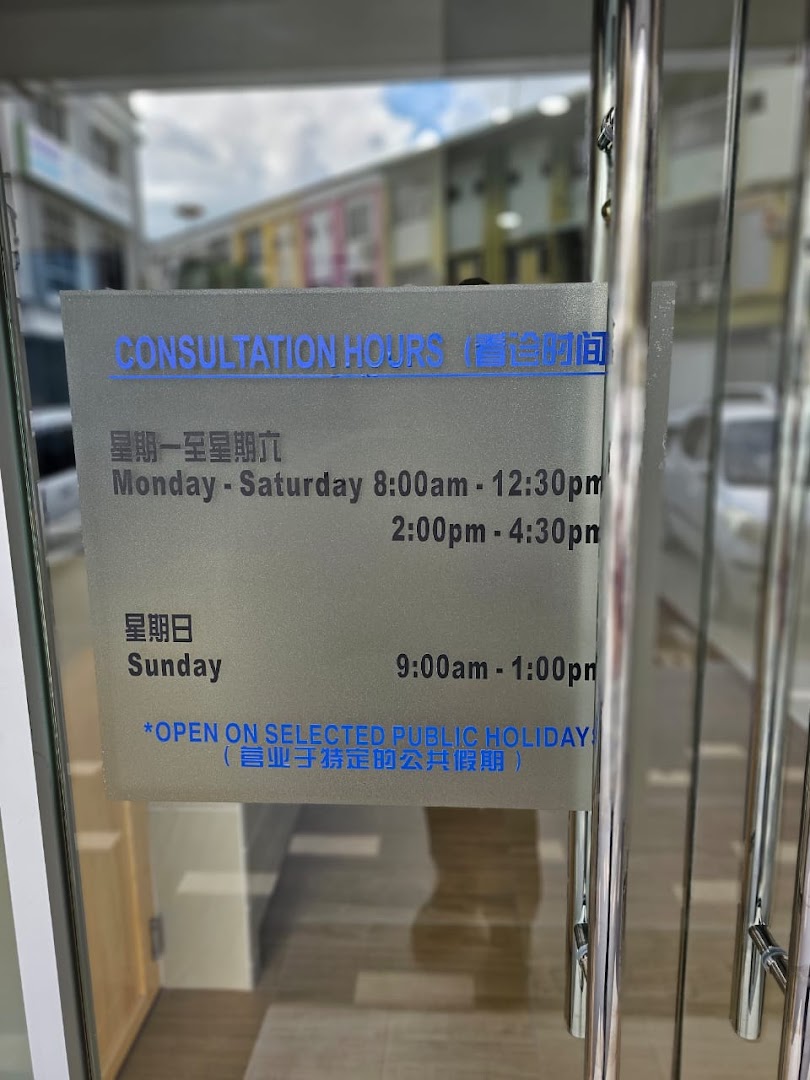 O' Care Dental Clinic — photo 2