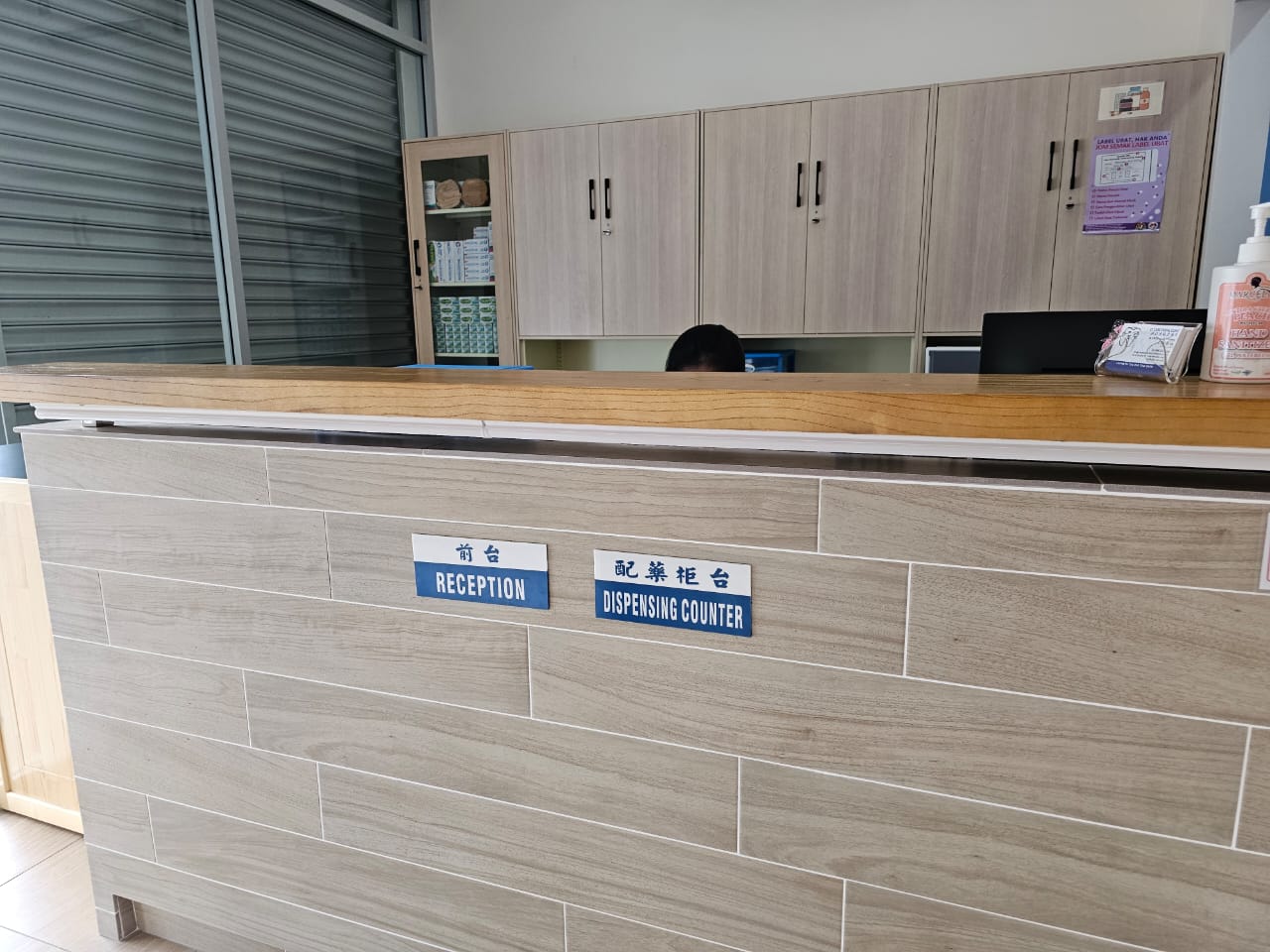 O' Care Dental Clinic — photo 3