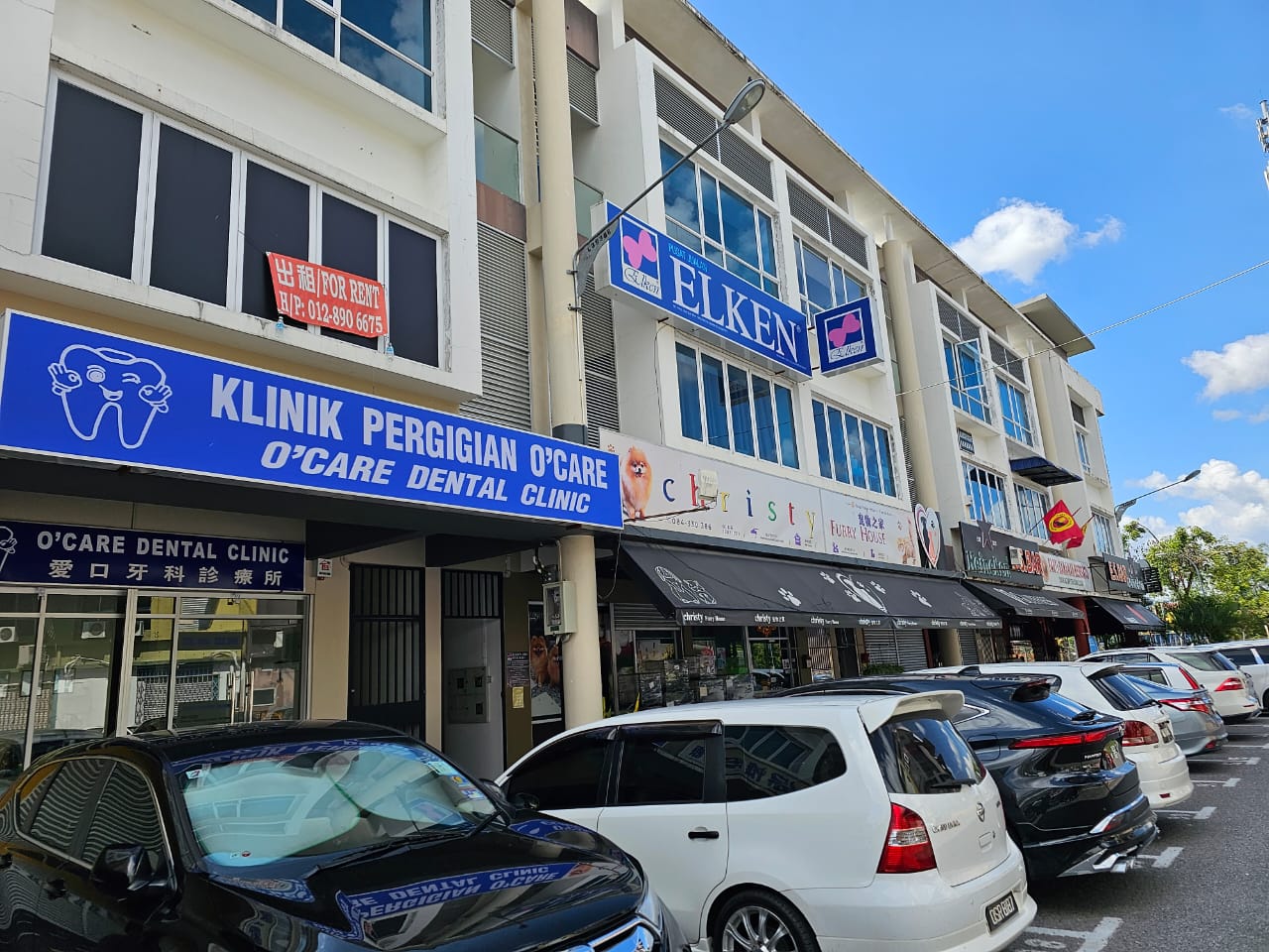 O' Care Dental Clinic — dental clinic in Malaysia