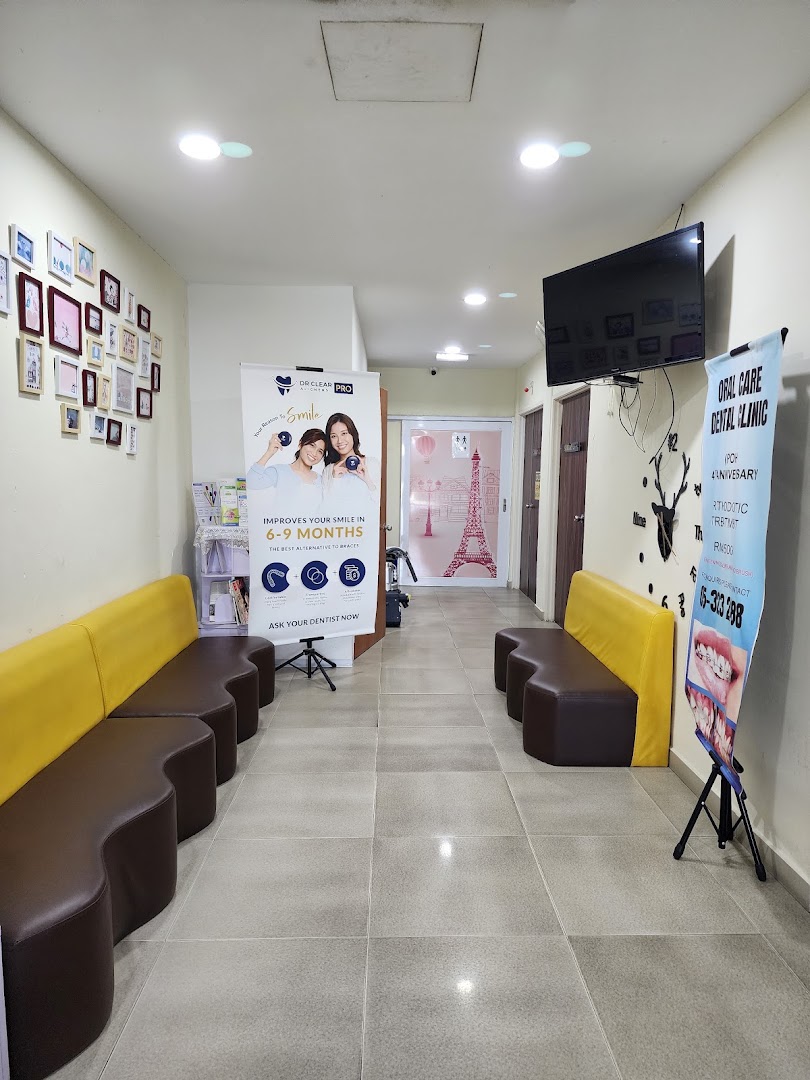 Oral Care Dental Clinic — photo 2