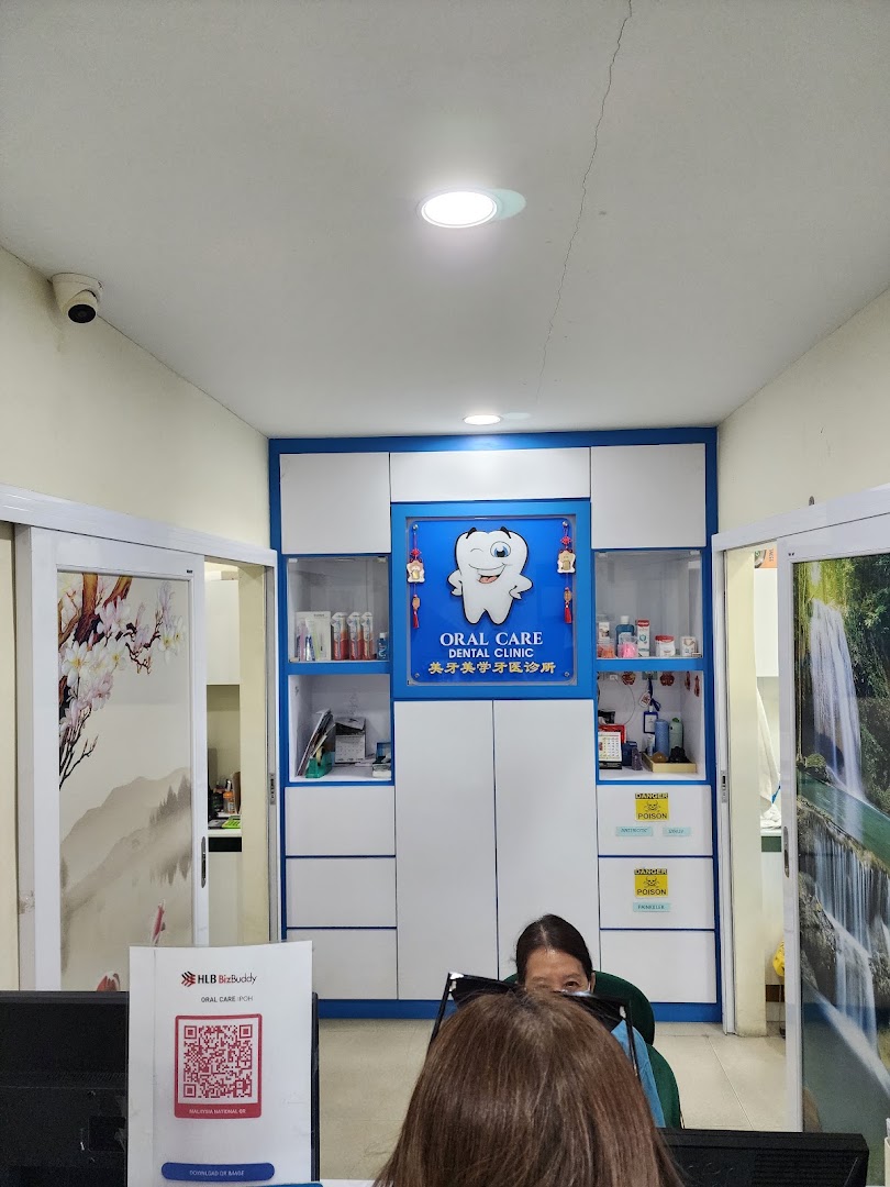 Oral Care Dental Clinic — dental clinic in Malaysia