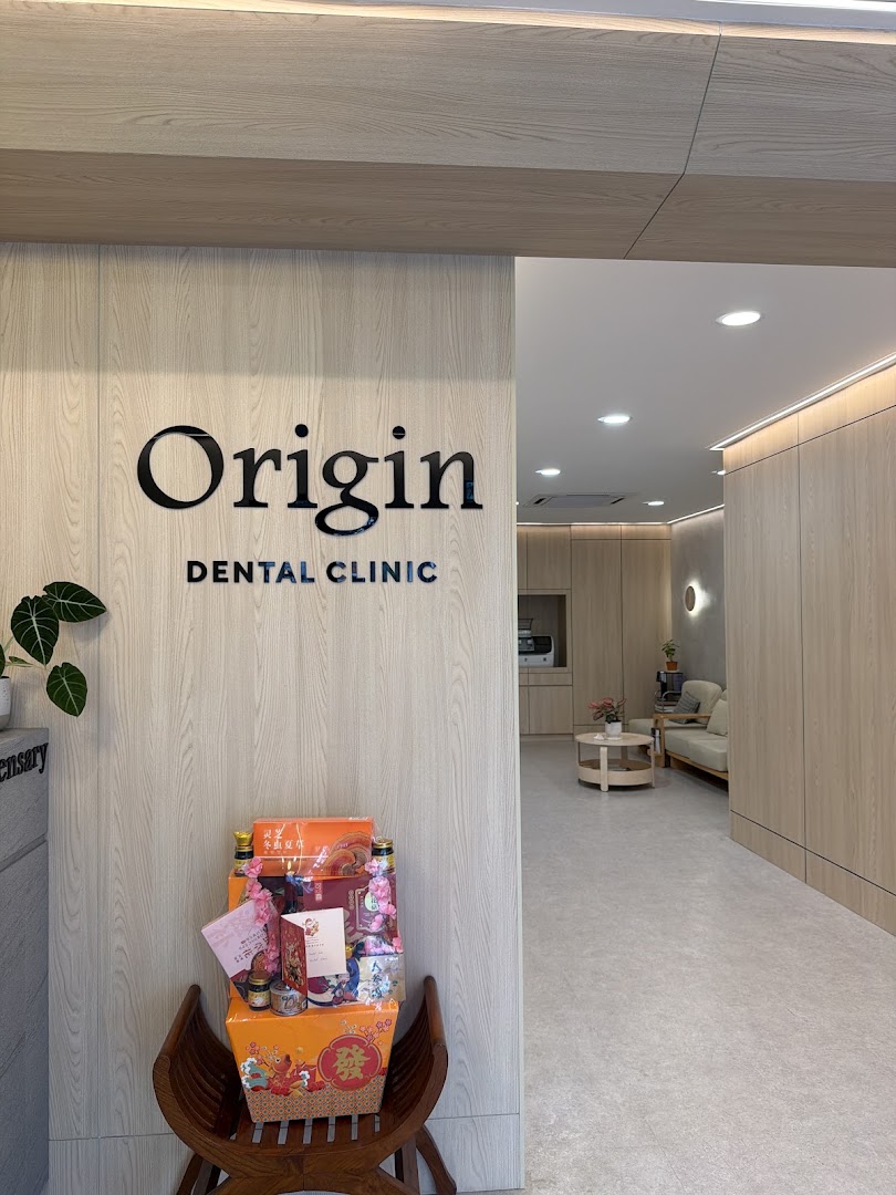 Origin Dental Clinic — photo 3