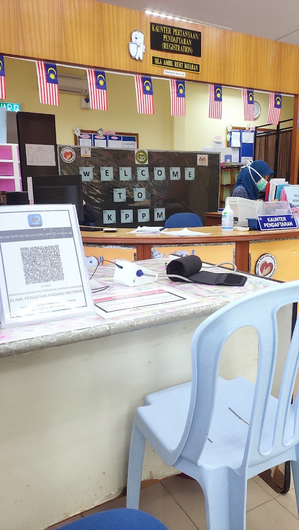 Padang Matsirat Dental Clinic — photo 3